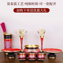 ���~�����Ʒ��t�҃ȹ��߹����Pɏ��������ˮ���L������̩�{