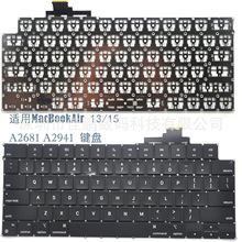 适用苹果 MacbookBookAir13/15   A2681 A2941 笔记本内置键盘