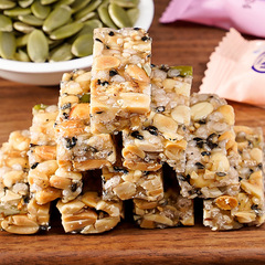 【整箱16O包】堅果酥獨立包裝酥脆堅果獨立包裝零食品批發代發