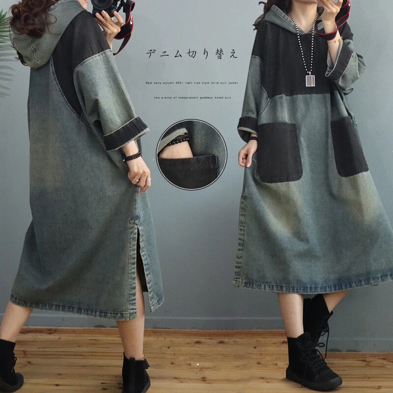 plus size Contrast Color Denim Hooded Mid-length dress Women's Old White Split Loose Skirt