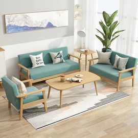 沙发茶几组合实木批发三人位新疆办公椅出租房客厅简易小户型布LL