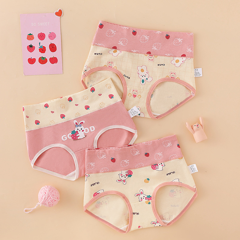 Girls' Underwear Pure Cotton Three and Four Corner Children's Underwear 8 Girls' High Waist Boxer 5 Girls' Baby Belly Protecting Cold Shorts