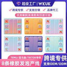亚马逊热销儿童玩具交易垫防滑耐脏超软橡胶垫桌垫定制源头工厂