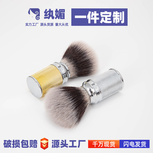 ���N��ʿ���ݝ������ĭˢ�����坍ˢ�ߙn��������ˢ�X�Ͻ���ˢ