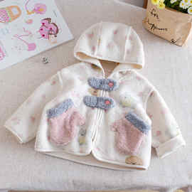 女童摇粒绒外套秋冬款2025新款女孩宝宝加绒衣服冬季儿童冬装上衣