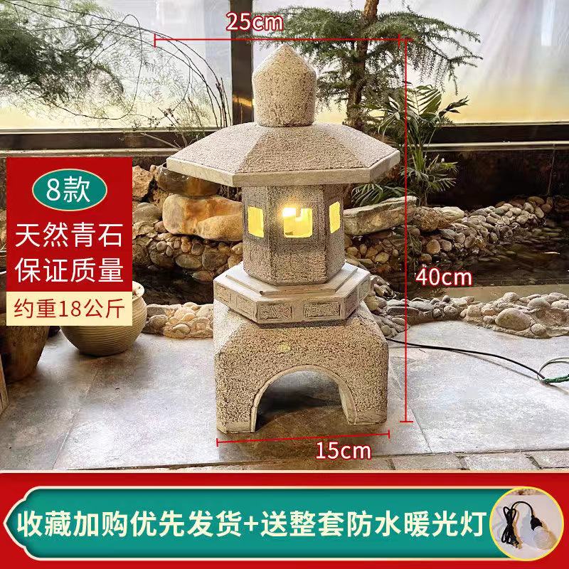 블루스톤 8가지 스타일 40cm 추가 구매 시 LE ¥275 증정