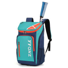 2025年官方正品羽毛球包女款高颜值大容量双肩背包专业男大容量