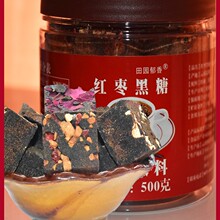 ��Ϻ���õ���Ͻ��󗗸���t��500g��ϼt�Ƿ��K���ǽ����Ї�����