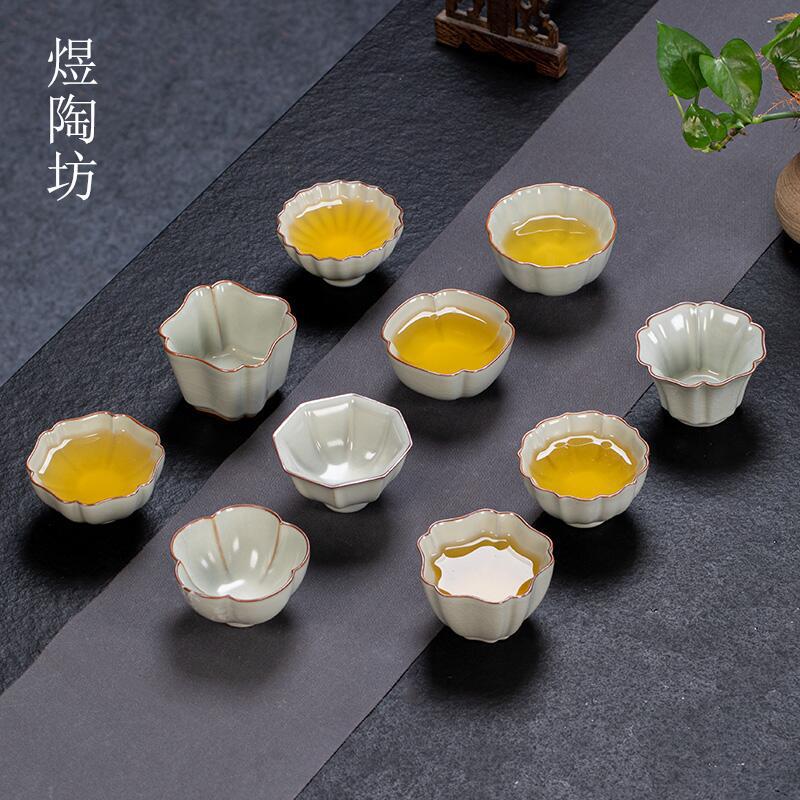 Huang Ru porcelain personal cup open flower mouth cup ceramic master…