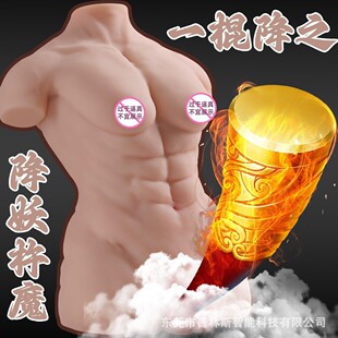 ���Գ�����Ȥ�Ԑ۰�����ģgay.����߷���ȫ�����z���w������ο��