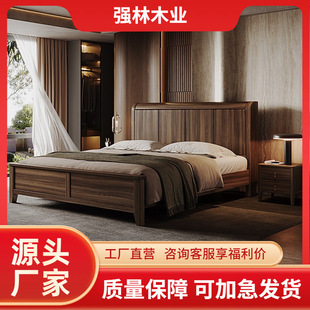 ����ʽ�ں���ľ1.8�׌�ľ�������p�˴���1.5�Ƀ���ľ�����Sֱ�N