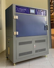 (�h�r)�����ϻ�ԇ��� ���z�����ͺ������ϻ��yԇ�C UV���⾀ģ�M