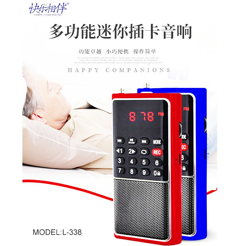 Factory Direct Batch L-338 Card Speaker Mini Radio Small Machine Plug-In U Disk Multi-Function Fm Radio Factory Direct Batch L-338 Card Speaker Mini Radio Small Machine Plug-In U Disk Multi-Function Fm Radio