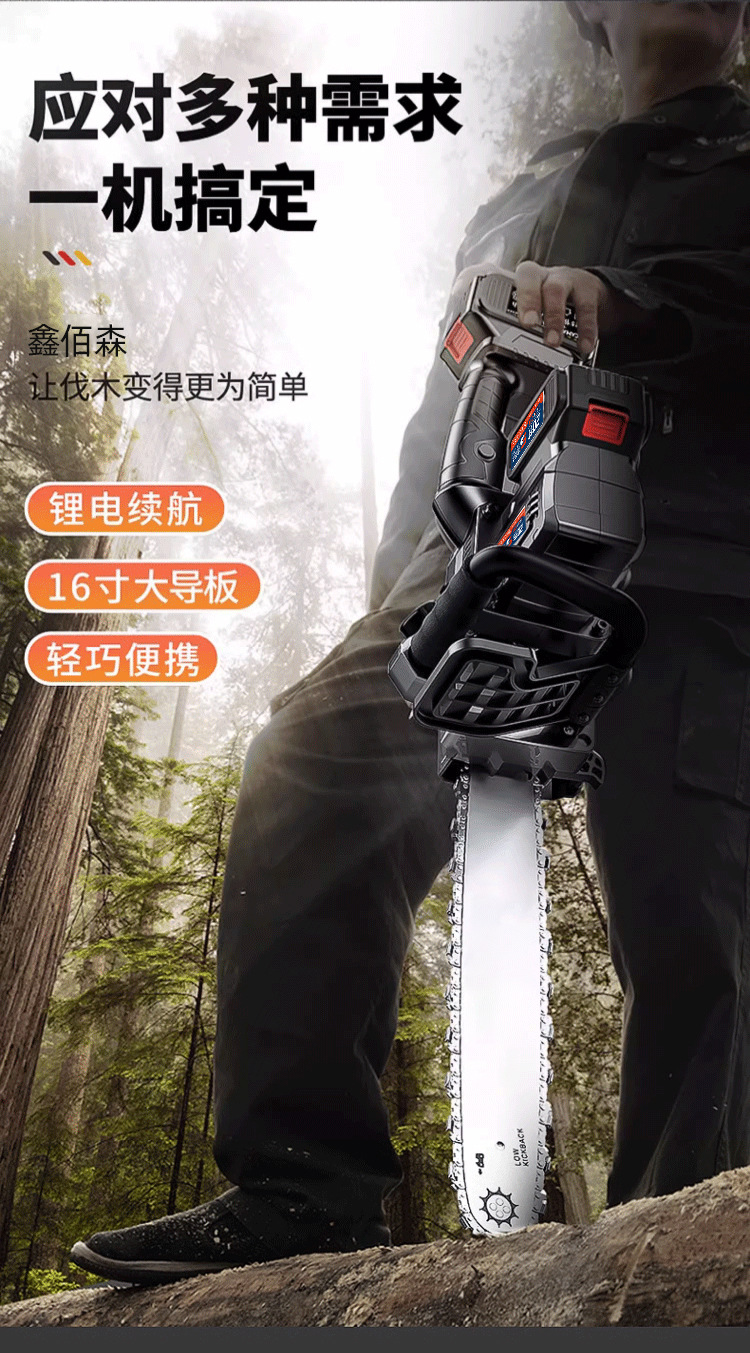 详情图片(长图)__08.jpg