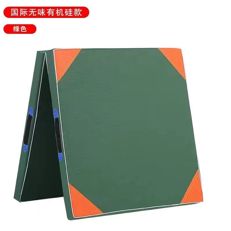 Gymnastics Mat Folding Dance Fitness Yoga Sit-Ups Physical Training Thickened Non-Slip Mat