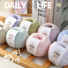 ?8������Ͱ���СŴ��ë���ֹ�����diy�ֹ�녶�ñ���޻��ǾdE18