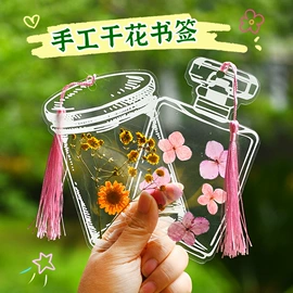 景泰蓝;拼插类玩具;灯笼