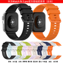 �m���A��Watch Fit3/4/5 Pro�ֱ����z�펧 FIT4/5pro�\������Ů