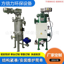 ȫ�Ԅ�����ϴ�ε�ʽ�ΰ�ʽ�^�V�� �Vˮ�� ����������ϴ��Ч