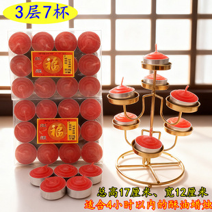 3��7�����ܠT̨����Ϟ�T���ù��������@ϲϲ�c�^��ە��Շ��Д[��