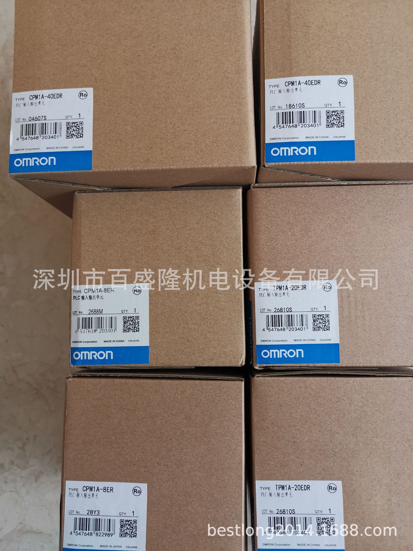 现货 供应原装全新正品欧姆龙 OMRON  CPM1A-MAD01  可议价