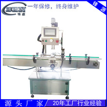 �S�ҹ������AҺ�i�w�C �ڷ�Һ���w�C �L�;��Ԅ��i�w�C �ŷ��i�w