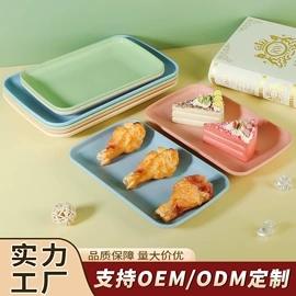 盘;保鲜盒、饭盒;碗