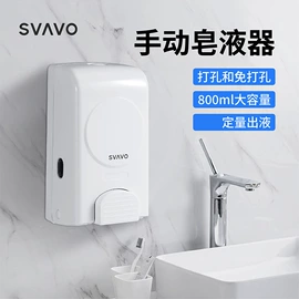 皂液器;纸巾盒;干手机