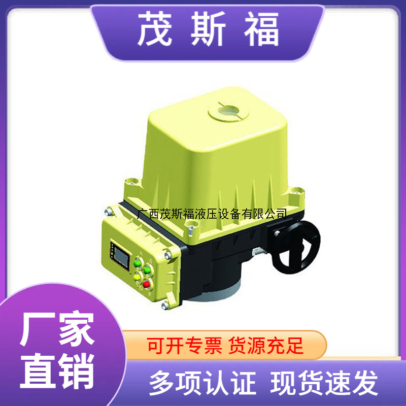 供应2SDQ-13 部分回转电动执行机构 2SDQ-13电动执行器