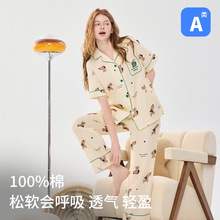 A类双层纱睡衣女薄款春秋季纯棉短袖长裤女士家居服套装可外穿