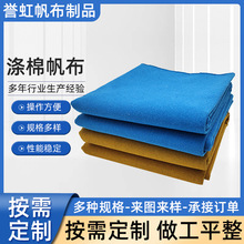 ���޷�������12��Ⱦɫ�ִ�Ь���b��������16����ɫ�������ܷ���