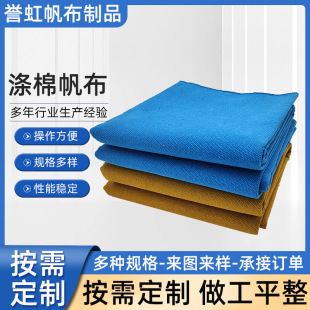 ���޷�������12��Ⱦɫ�ִ�Ь���b��������16����ɫ�������ܷ���