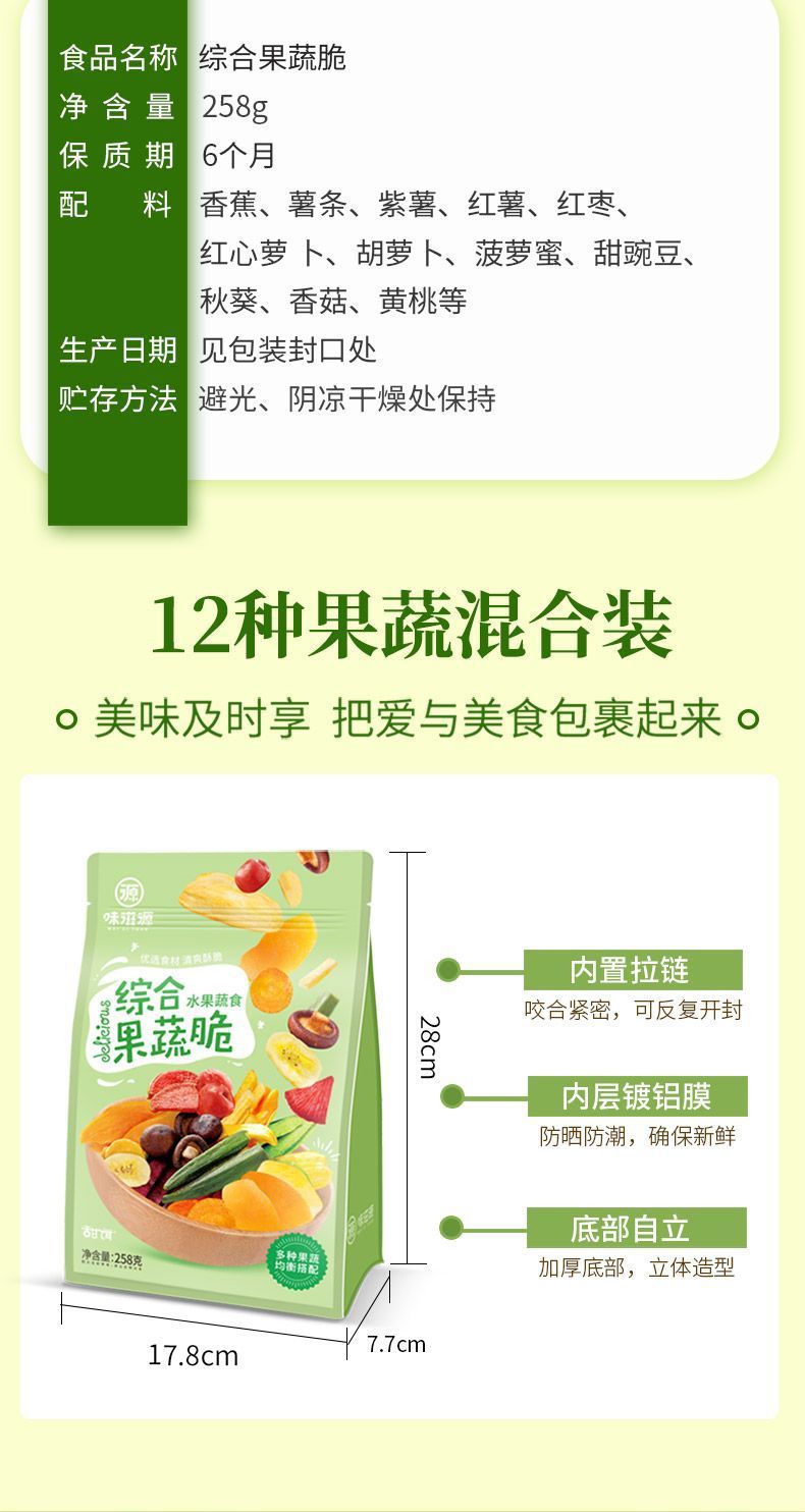 fbb922d5-367c-4bb8-9aab-4d0a442b7295.jpe