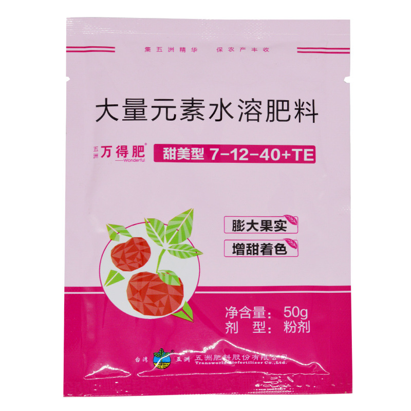 五洲万得肥甜美型 高钾氮磷钾大量元素水溶肥叶面肥 增甜增色增产