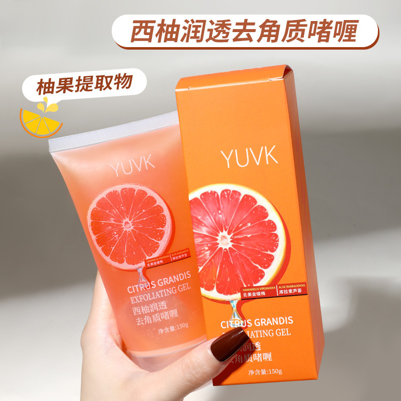 YUVK グレープフルーツ保湿角質除去ジェルで黒ずみや角質を取り除き、肌に潤いを与え、洗浄します 150g 大ボトル|undefined