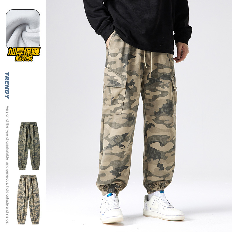 fleece-lined thickened camouflage pants men's 2024 winter new outdoor hiking warm wear-resistant multi-pocket overalls