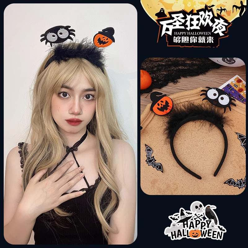 万圣节发箍可爱搞怪幽灵南瓜头箍女巫魔法帽头饰网红拍照发卡发饰|undefined