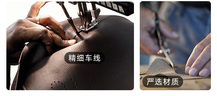 详情页_16.jpg