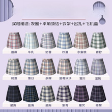 ������jk��ȹ���y��������ϵ��������ȹԭ��JK�Ʒ������ȹ