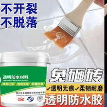 ��ˮ��������a©ˮ�l���g���⠝���a©��͸����ˮ�T�Ϸ�©ˮˮ�z