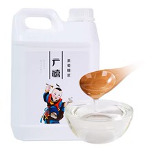 �V��F60�����ǝ{2.5kg���ʲ��{ζ����������������̲�ꌣ��ԭ��