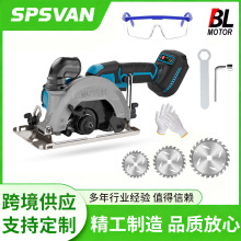 跨境外贸6寸锂电充电式单手电圆锯无刷电机高效切割木工/DIY适用
