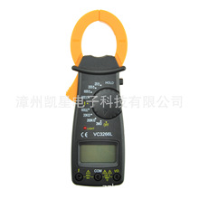 �Q������� �����f�ñ펧���Q�� VC3266L