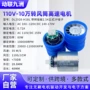 无刷高速110vdl2928-h1bl电机