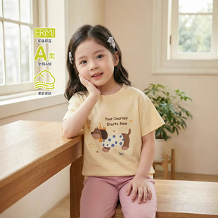 ��ͯ������2026�¿�Ů��t��С���Ќ��������·��ļ�ͯ�b���