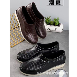 �＾�¿���ʿ��Ь�ܽ����п������ĥ�N���ڱ���Ь���|�����u��Ь