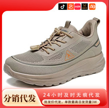 Ь���д��l�¿�����e͸����ĥЬ���mܛ���p������\�ӾWЬ�ٴ�