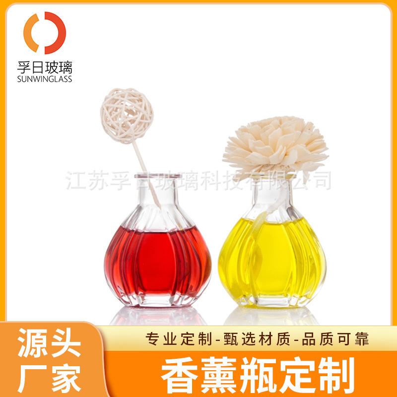 现代简约圆口大肚透明玻璃瓶 香熏瓶香水瓶精油分装瓶装饰瓶可订