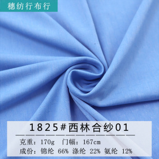 �l�����ֺϼ�01͸��ߏ��R���Ứ�ߠ����٤�\�������e�̄ղ�����