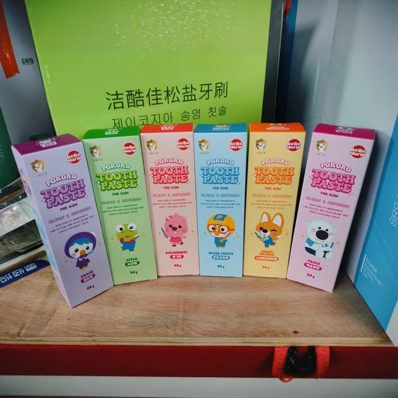 韓国ポロロ子供用ベビー歯磨き粉フルーティーで辛くない子供用歯磨き粉 80g|undefined